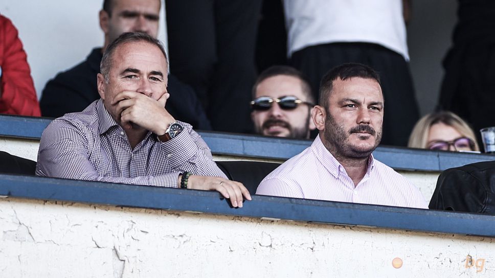 Бившият изпълнителен директор на ЦСКА Стоян Орманджиев ще гледа на живо контролната