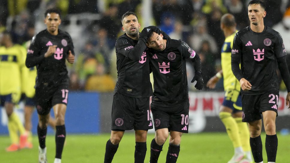 Меси вкара гол, който не стигна на Интер Маями и Нешвил изравни серията