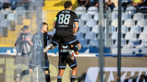  Левски разгласи програмата за седмицата 