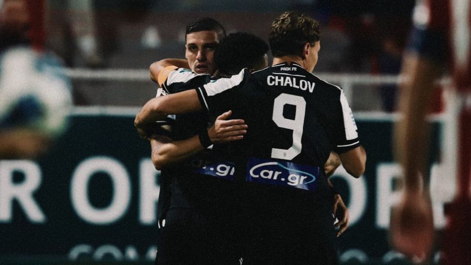 Десподов с асистенция за нова голяма победа на ПАОК