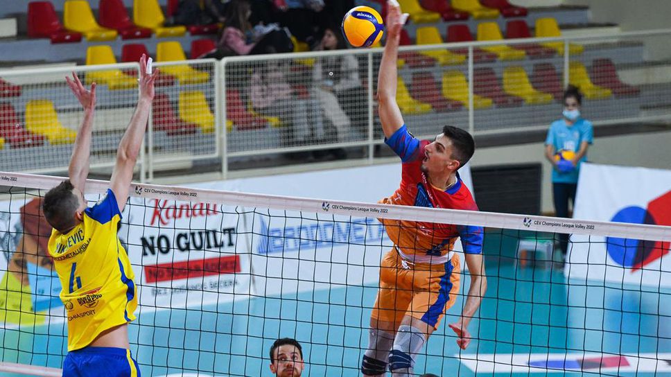 CEV Cup: Младост (Загреб) - Веро Волей (Монца) 1:3 🏐