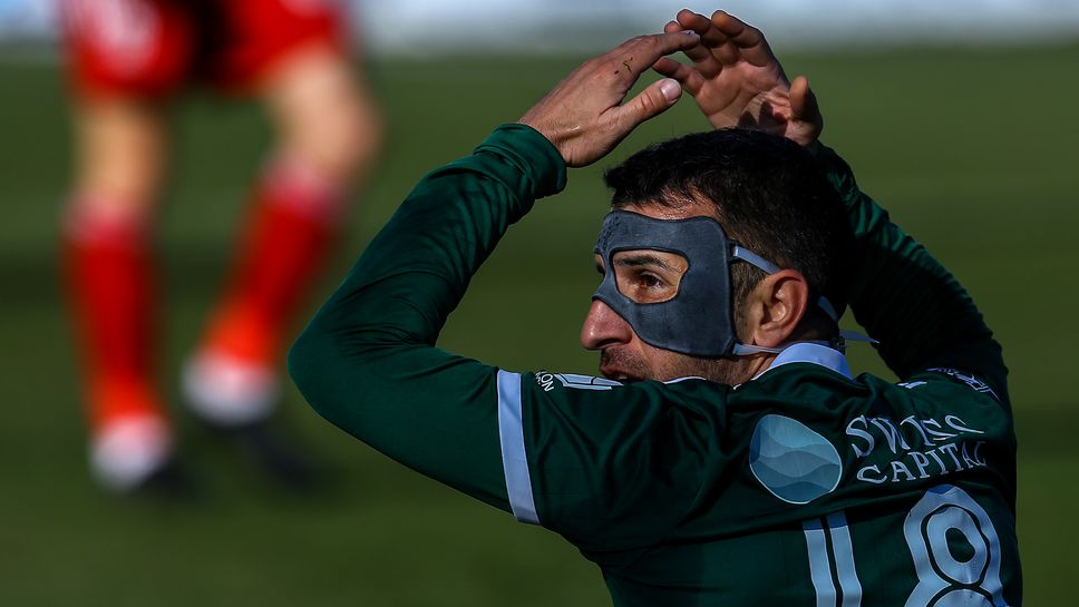 ЦСКА 1948 - Пирин (Благоевград)