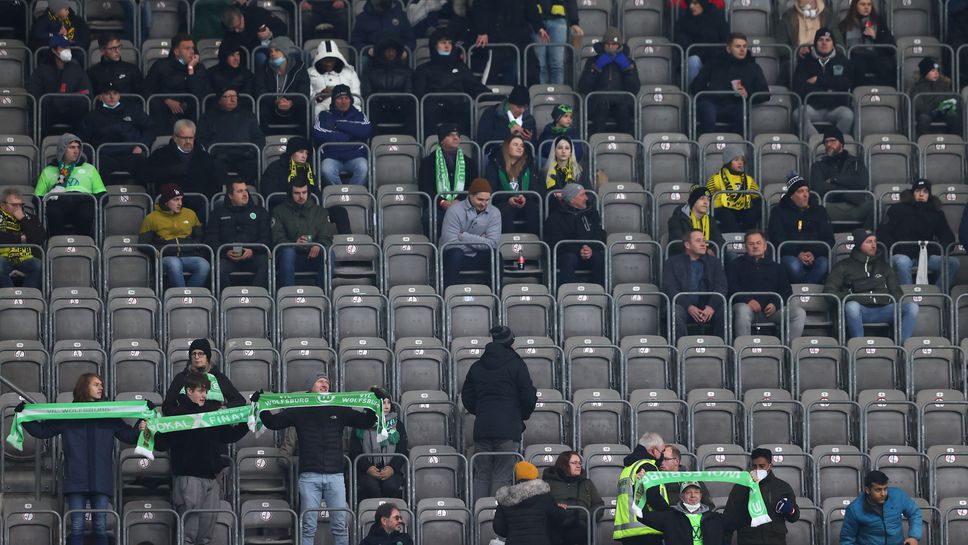 Очакват се нови ограничения за феновете на футбола в Германия