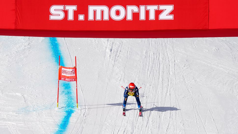 Швейцарските власти отмениха карантината за ангажираните със СК по ски следващия уикенд