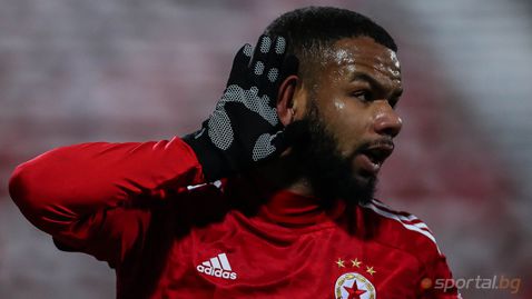  ЦСКА - София разгласи още една разлъка 