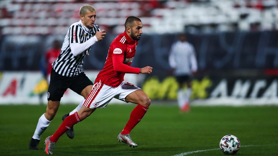 ЦСКА - София - Лoкомотив (София)