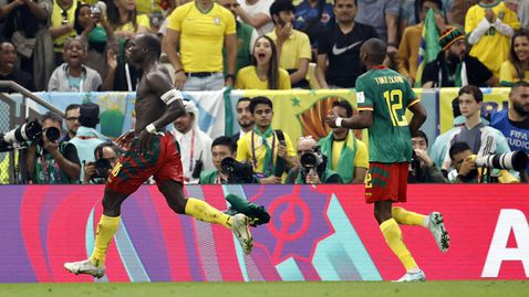 Камерун измъкна знаменита победа над резервите на Бразилия