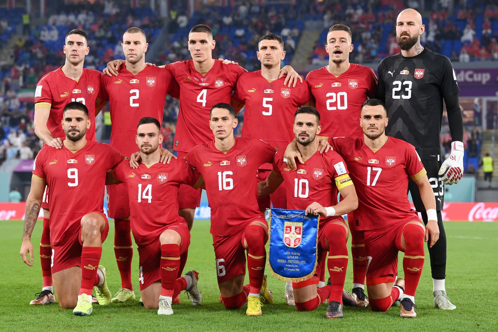 Сърбия - Швейцария 2:3, група "G"