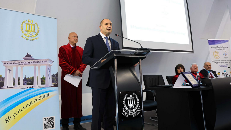 Президентът Румен Радев: НСА създава не само прославящи България шампиони, но и гради родолюбие и национално достойнство 