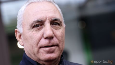  Стоичков избесня и изиска оставките на Томаш и Златков 