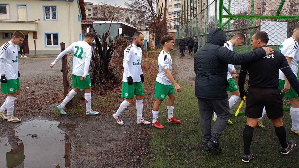 Вихрен загуби от дубъла на Левски