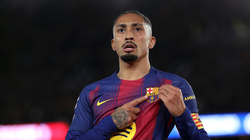 Отборът на Барселона поднови тренировки и започна подготовката си за