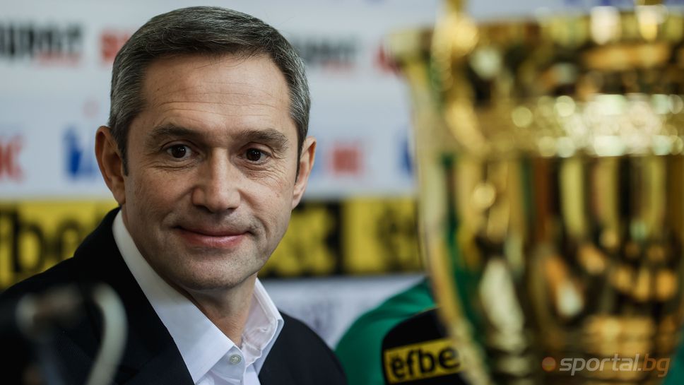 Красимир Инински бе преизбран за трети път с пълно единодушие