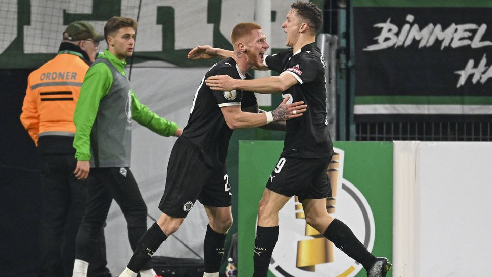 Закъсалият Санкт Паули изненада неприятно Гладбах и продължава към четвъртфиналите