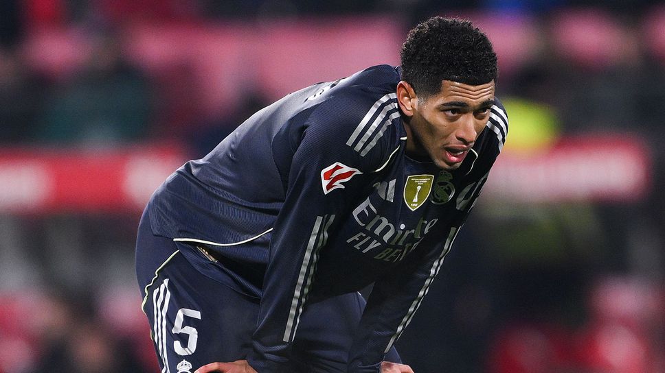 Реал Мадрид изчерпа лимита си на грешки, но на "Сан Мамес" няма да е лесно