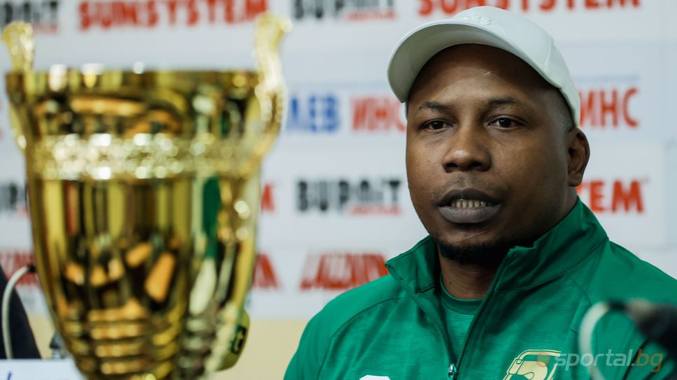 Жоел Арате: 2026 година ще е много важна за нас