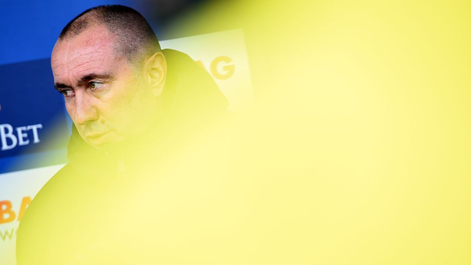 Пресконференция на Станимир Стоилов