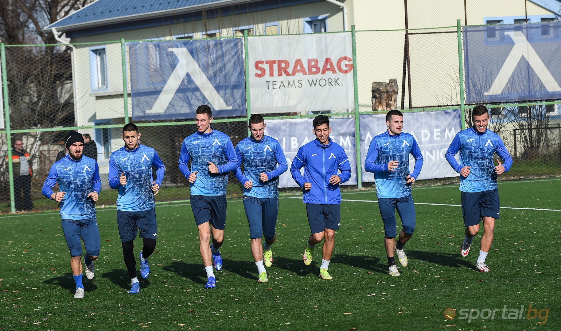 Първа тренировка на Левски за 2022