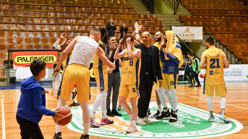 Ямбол стартира годината с победа