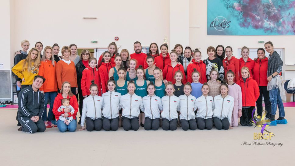 Националните отбори по художествена гимнастика направиха първа тренировка за 2023 г.