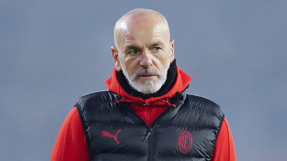Пиоли: Искаме да останем в историята на Милан