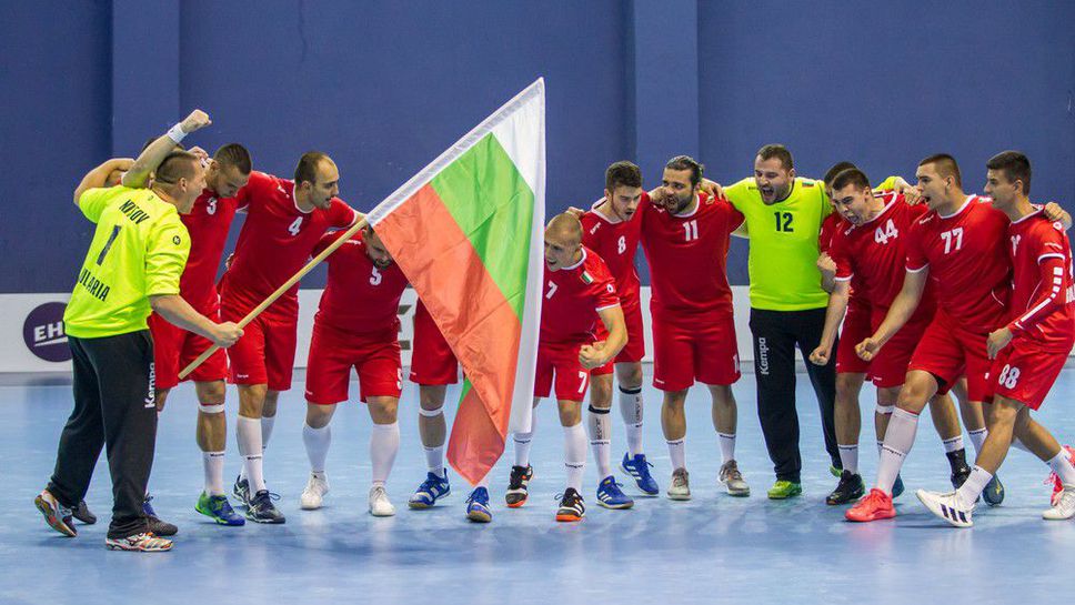 Мъжкият национален отбор по хандбал започна тренировъчен лагер в Бяла