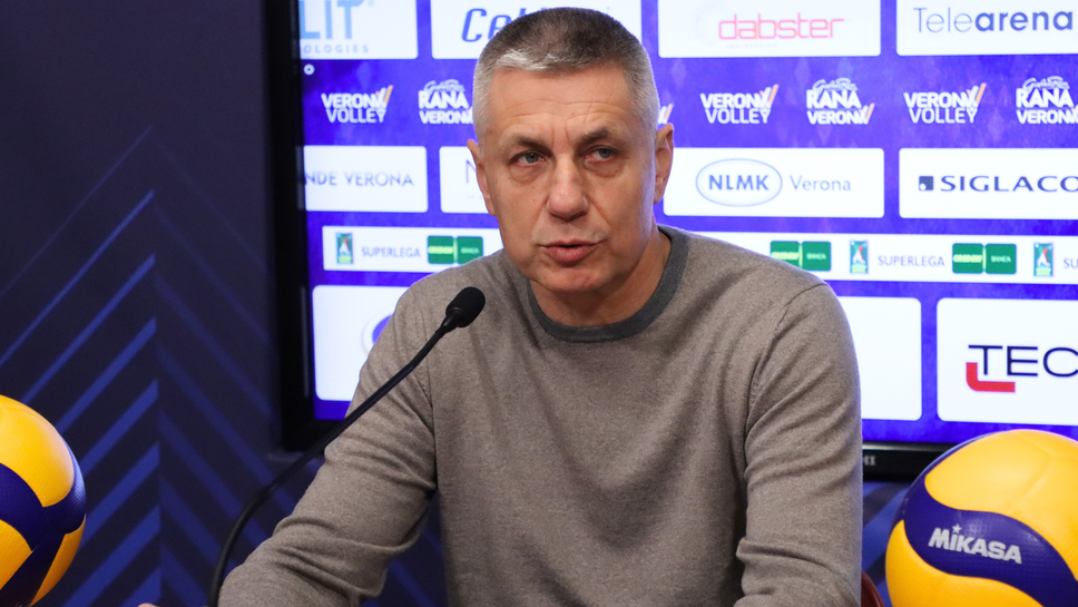 Радостин Стойчев: Тренто е най-добрият отбор в Италия, но ще се борим за всяка точка