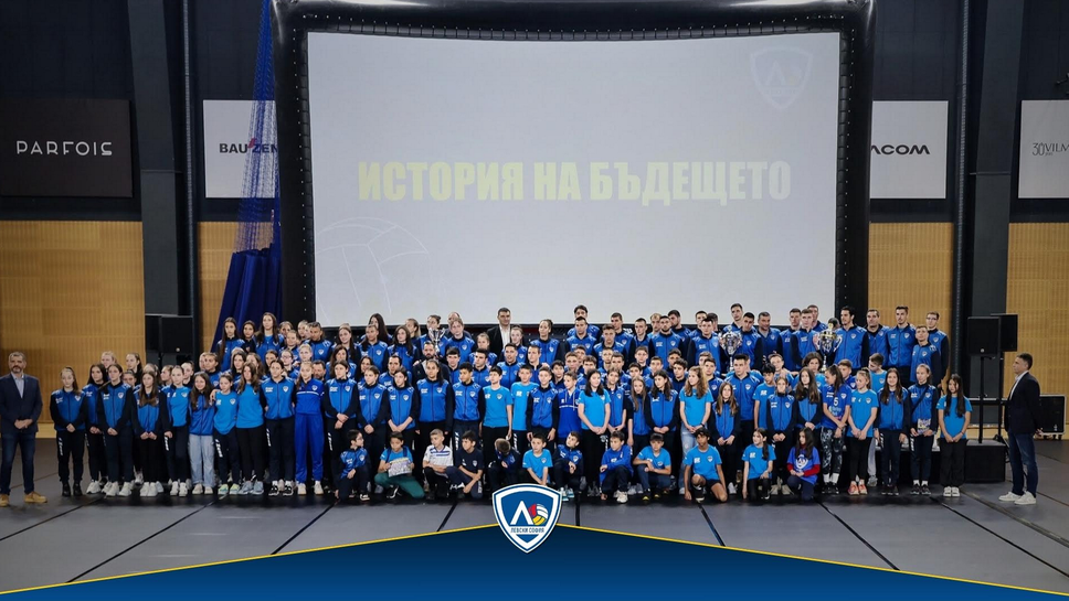 Левски София отчете 121 000 лева, дарени по програма "Съмишленик" за първата година