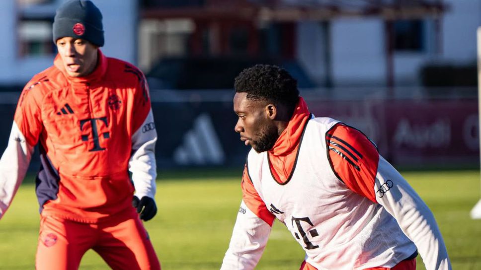 Байерн Мюнхен привлече под наем младия нападател Бара Сапоко Ндиайе