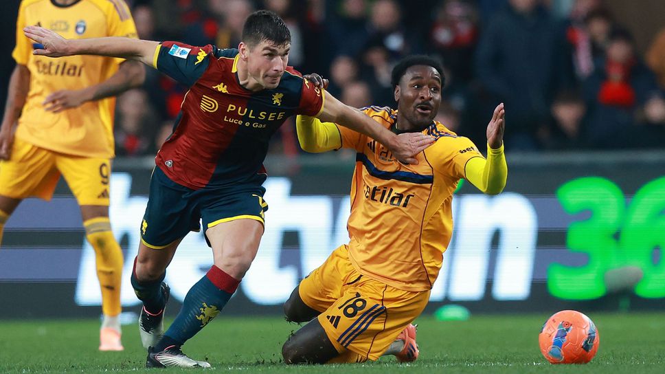 Преките конкуренти в борбата за оцеляване в Серия А Дженоа