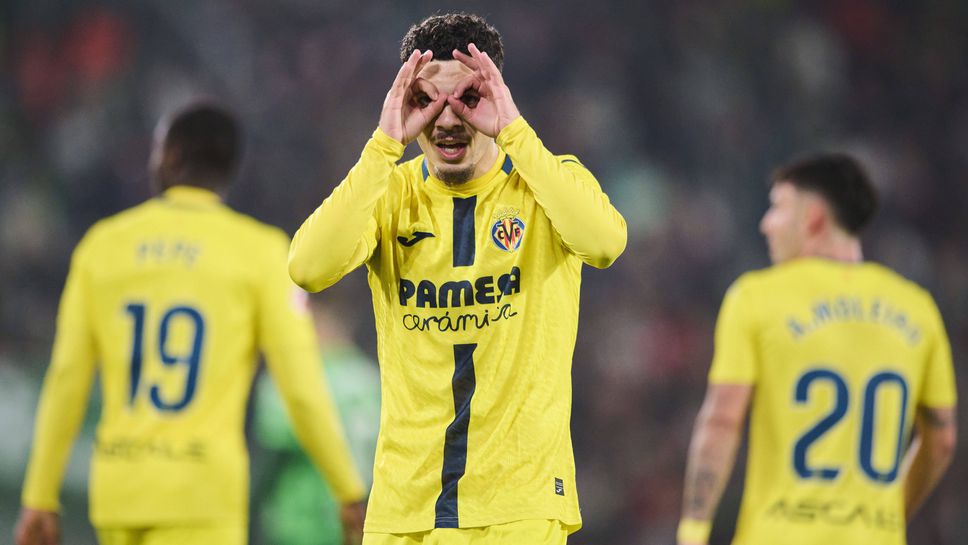 Силни първи минути и отлични контри изкачиха Виляреал отново в топ 3