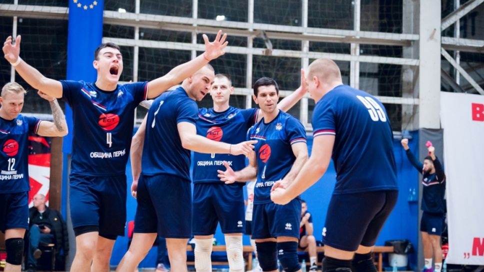 Пернишко дерби в 1/4-финалите за Купа България Висша лига