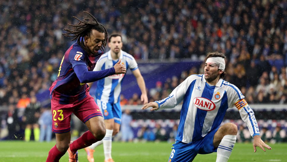 Еспаньол 0:0 Барселона, пропуск на Кунде