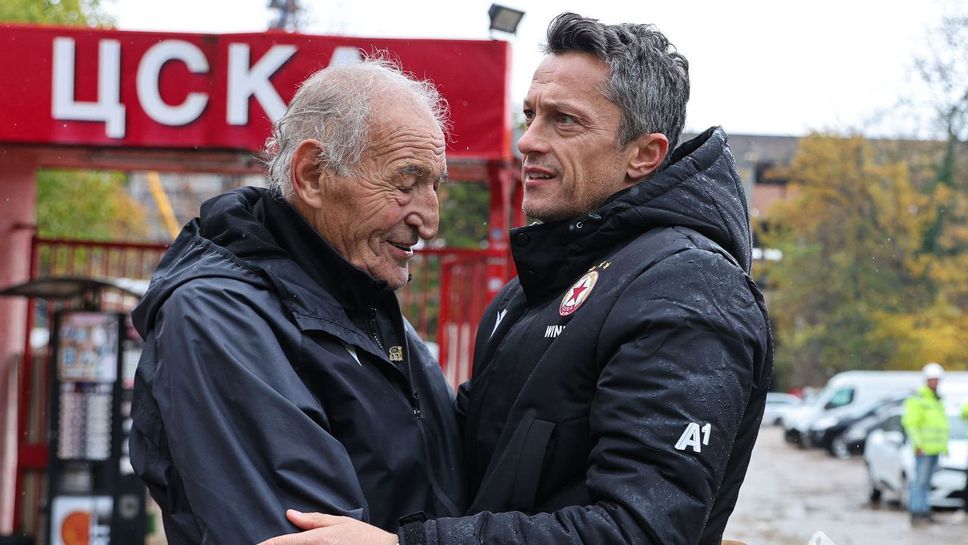 Христо Янев към Димитър Пенев: За нас ти си легенда и пример, който всички ние може да следваме