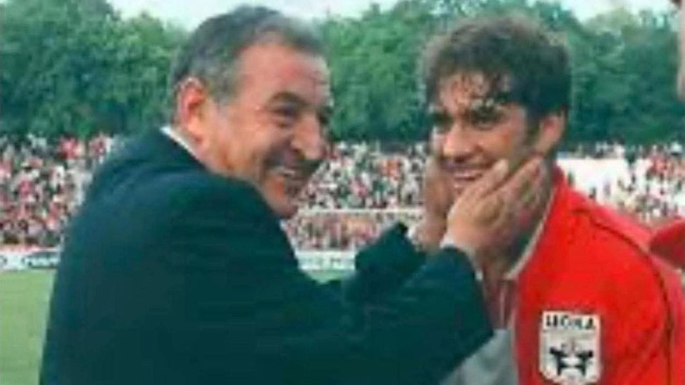 Стилиян Петров се сбогува емоционално с Димитър Пенев