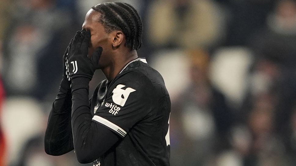 Двойно харакири на Ювентус за начало на годината