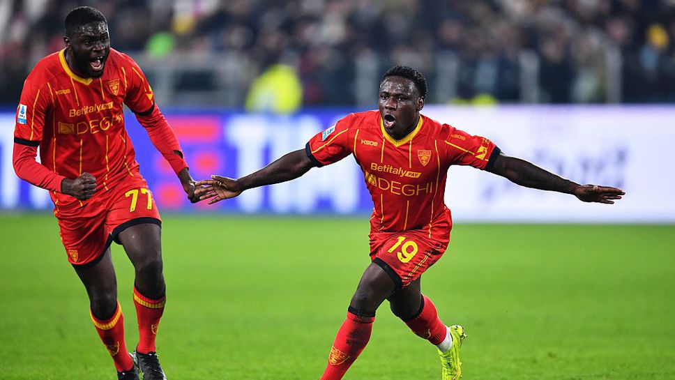 Ювентус 0:1 Лече, гостите поведоха точно преди почивката