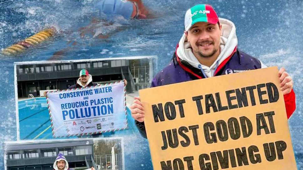 Теодор Цветков официално е девети в света по дистанционно ледено плуване