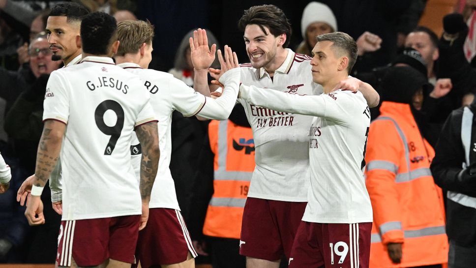 Арсенал увеличи аванса си на върха