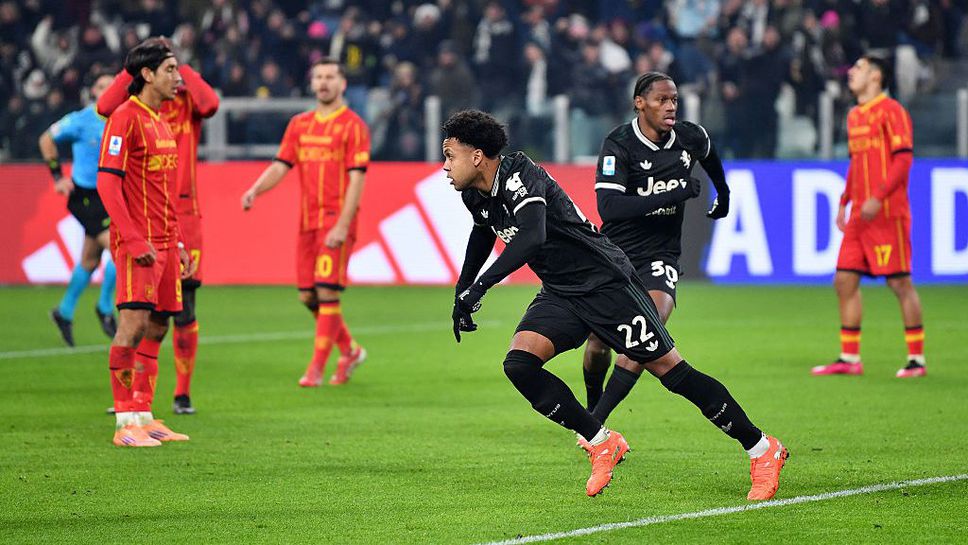 Ювентус 1:1 Лече, домакините изравниха малко след почивката