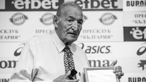Прощаваме се с Димитър Пенев в понеделник