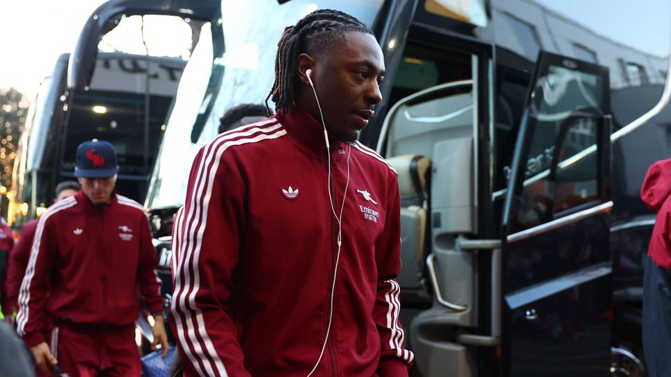 Борнемут 1:0 Арсенал, Еванилсон изведе домакините напред