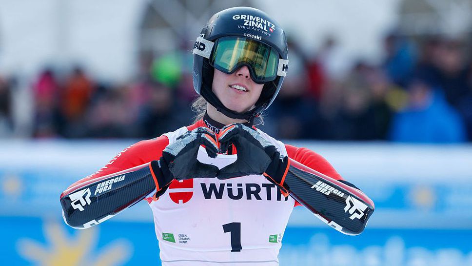 Камий Раст спечели гигантския слалом в Кранска гора