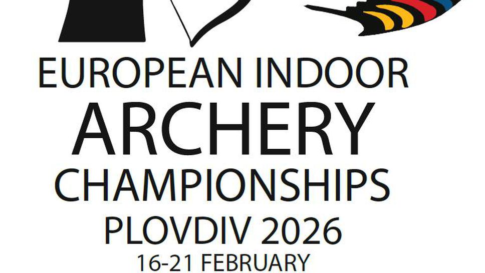 Пловдив отново ще бъде спортната столица на Европа От 16