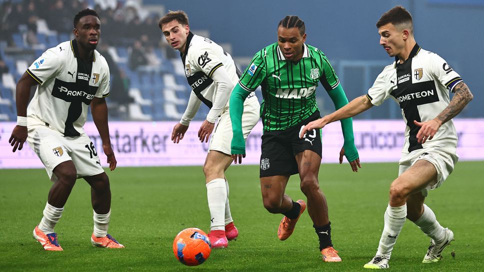 Сасуоло не успя да победи и Парма