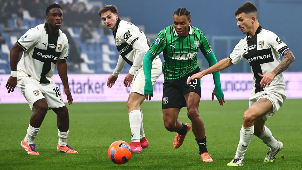 Отборите на Сасуоло и Парма завършиха наравно 1 1 на Мапей