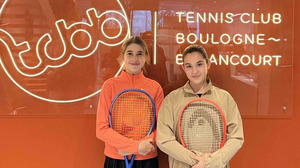 Българските тенис таланти Ния Синчанова Ния Проданова и Георги Минков