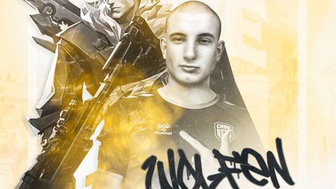 Българин подписа с организацията на звезда на Реал Мадрид