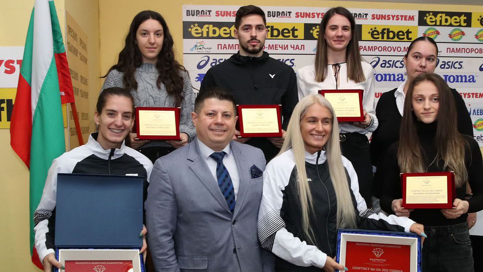 Около 190 състезатели ще участват на държавното първенство по бадминтон