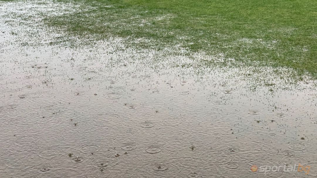 Порой отложи един от най-яките мачове на Североизток